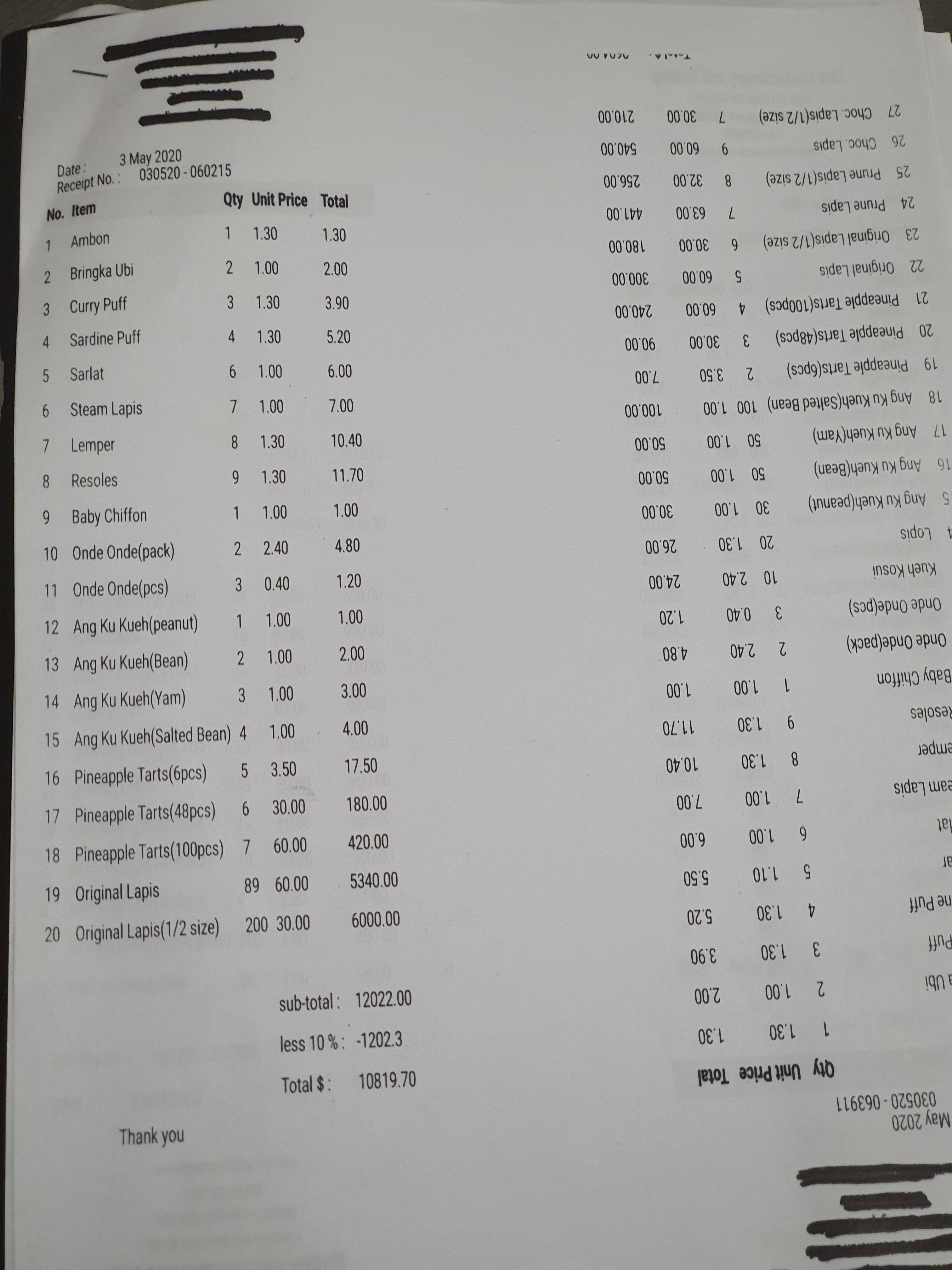 Android Java project — Receipt Generator using Android phone and ...